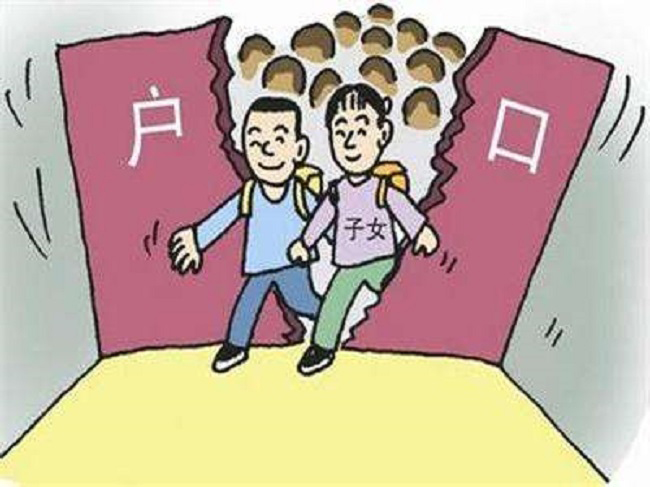 温州迁户亲子鉴定多少钱的费用,温州权威落户口亲子鉴定中心在哪里有